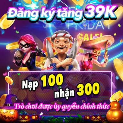 GESTOPG
